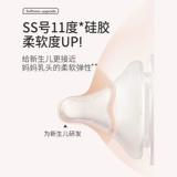 Pigeon, бутылочка для кормления, стеклянный комплект, гравитационная соска для новорожденных для младенца, трубочка, детский стакан, подарочная коробка