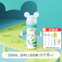 【Ppsu】 330ll-Mickey впечатление применимо к 9 месяцам+