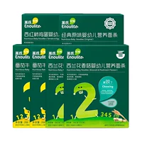 Оригинальный 1 коробка+томатные яйца 1 коробка+2 коробки из западных голубых цветочных грибов+2 коробки томатной говядины (линия)