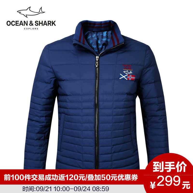 Blouson homme      en Nylon - Ref 3120342 Image 1