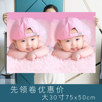 Baby pictorial wall sticker pregnant cute bb smile prenatal education adorable baby baby picture wall sticker doll painting big poster