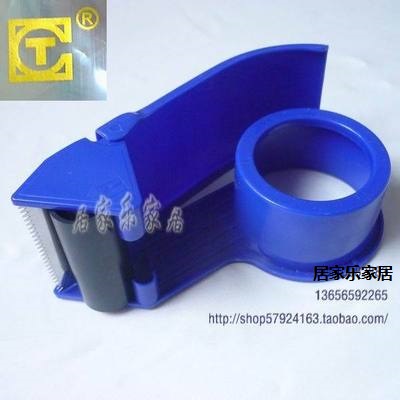 Large Horn Box Instrumental Adhesive Tape Cutter 4 8CM and 6CM stainless steel knife edge Old brand guarantee