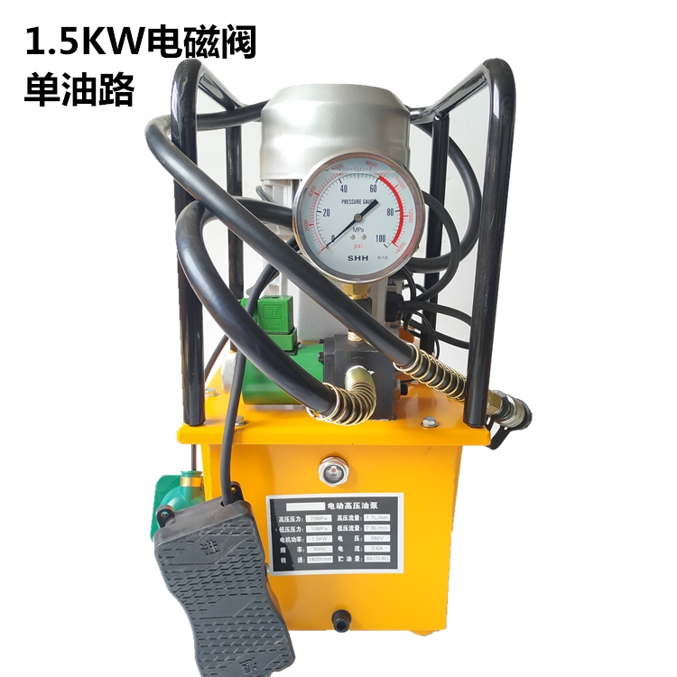 Electro-hydraulic oil pump GYB-750H ultra-high pressure hydraulic pump 1500W manual valve solenoid valve double circuit 1 5