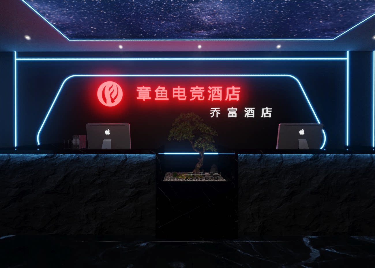 永川章鱼电竞酒店