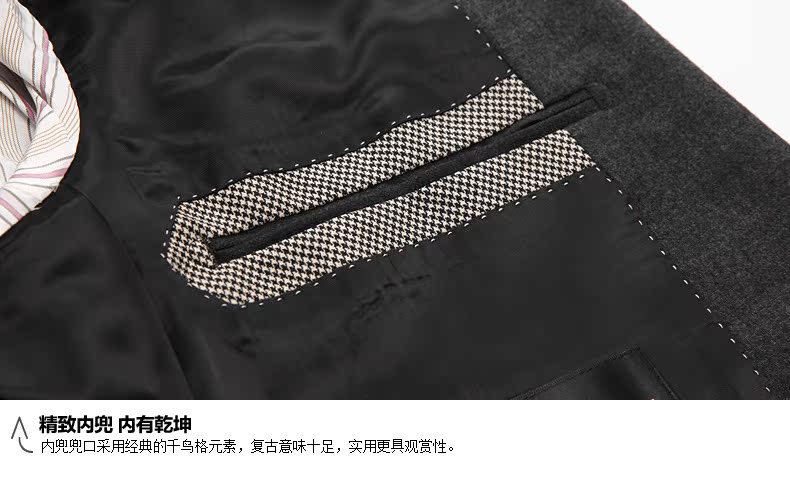 Costume homme YOUSOKU en laine pour automne - Ref 1579851 Image 35