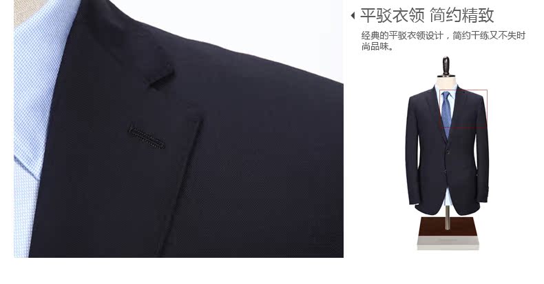 Costume homme YOUSOKU en laine pour automne - Ref 1579848 Image 20