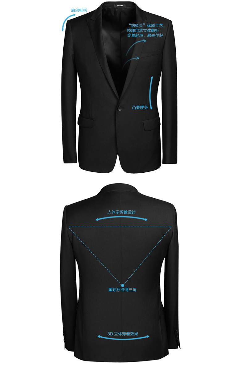 Costume homme YOUSOKU en laine pour automne - Ref 1579833 Image 10