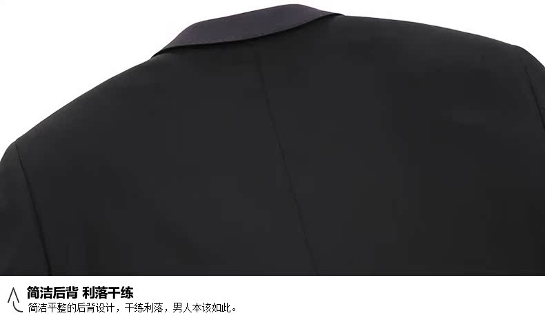 Costume homme YOUSOKU en laine pour automne - Ref 1579833 Image 29