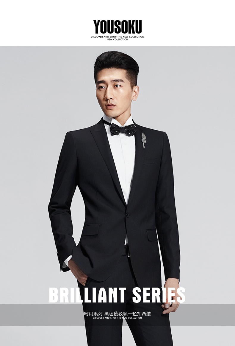Costume homme YOUSOKU en laine pour automne - Ref 1579833 Image 7