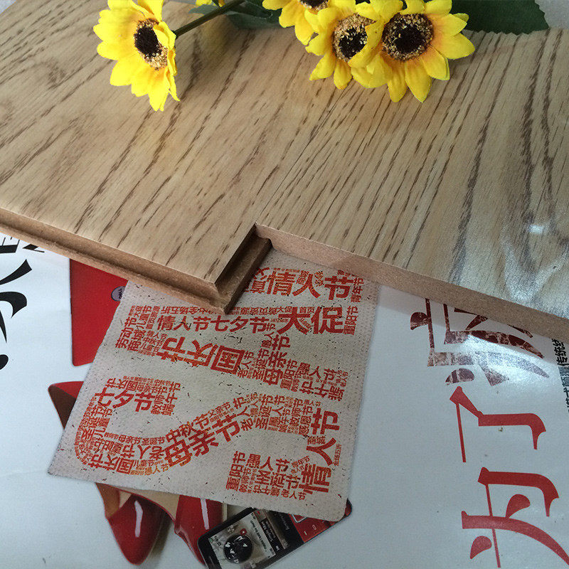 ��Ҷ2611ǿ�����ϵذ�