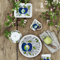 Sweden imports Rorstrand Eden Ceramic Bowl Household Soup Bowl Mark Cup Tableware