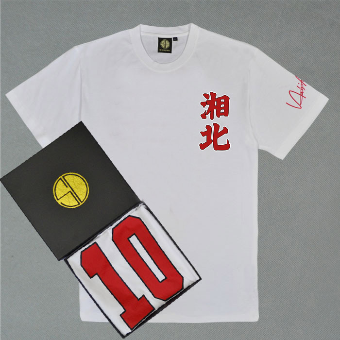 SD bóng rổ slam dunk đội đồng phục Xiangbei 10 Sakuragi hoa cotton vòng cổ ngắn tay T-Shirt phong cách Trung Quốc áo thun thể thao adidas
