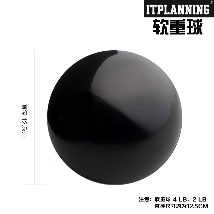 Thiết bị đào tạo bóng rổ SD 2 pound 4 pound bóng rổ bắn bóng khuyến mãi đào tạo bóng mềm mềm rê bóng đào tạo bóng mềm 	quả bóng rổ adidas	