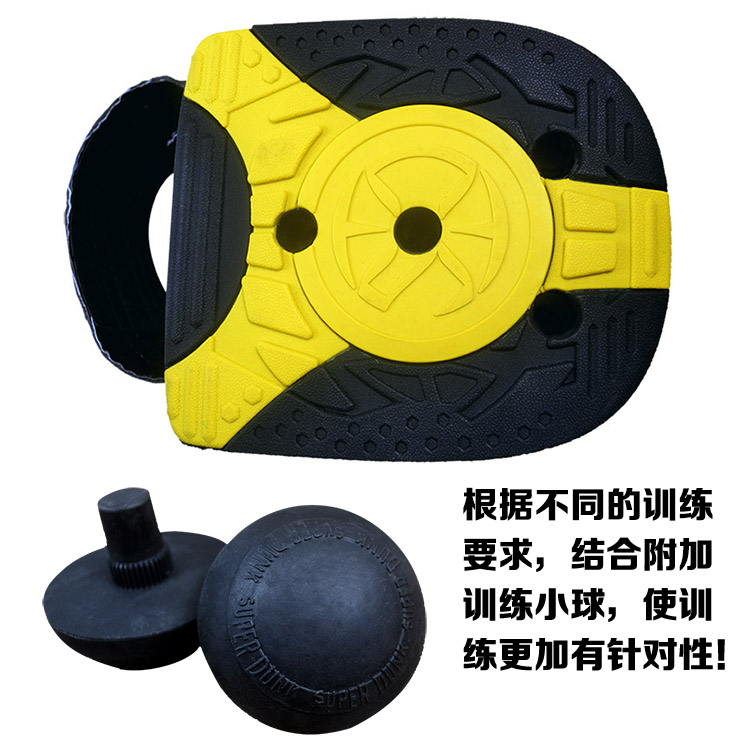 Bounce đào tạo bao gồm giày bóng rổ giày chịu trọng lượng thiết bị đào tạo thể thao giày nảy giày slam dunk thiết bị đào tạo - Bóng rổ 	lưới bóng rổ kim loại	