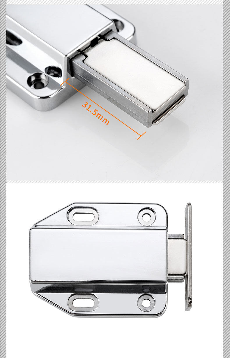 Dual Magnetic Rebounder_10.jpg