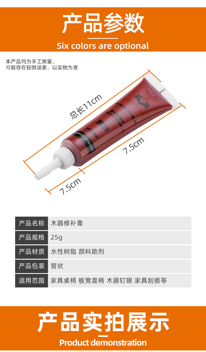 Подробности PAGE_13.JPG