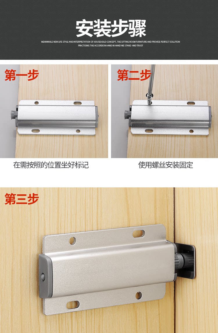Подробности Page_15.png