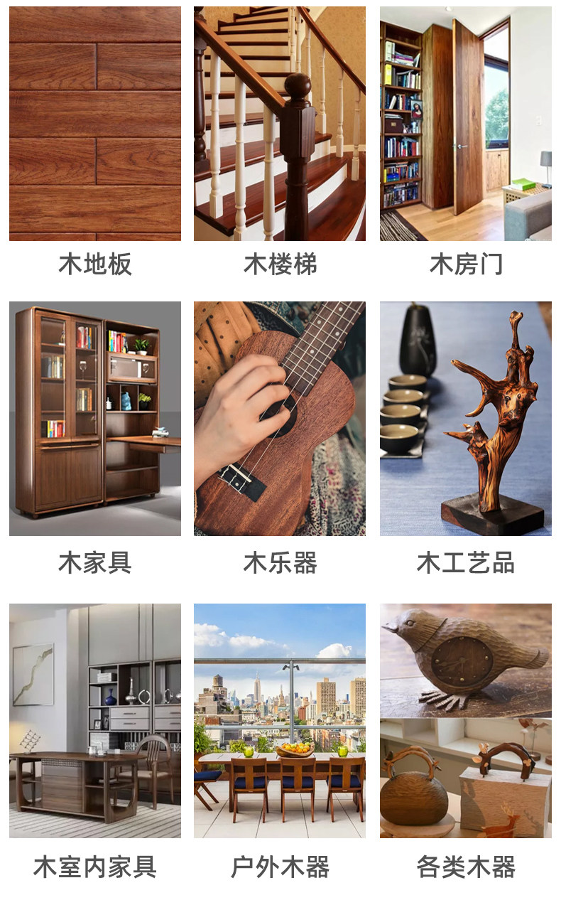 Подробности page_12.jpg