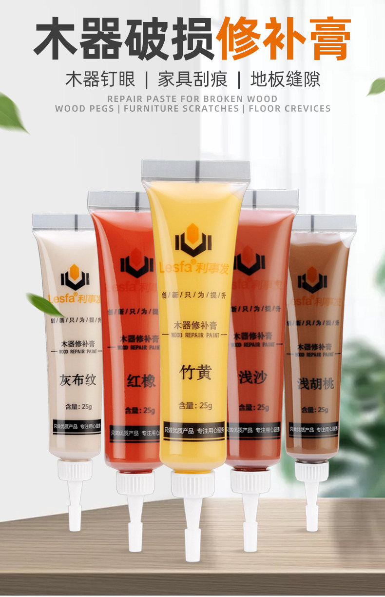 Подробности page_01.jpg