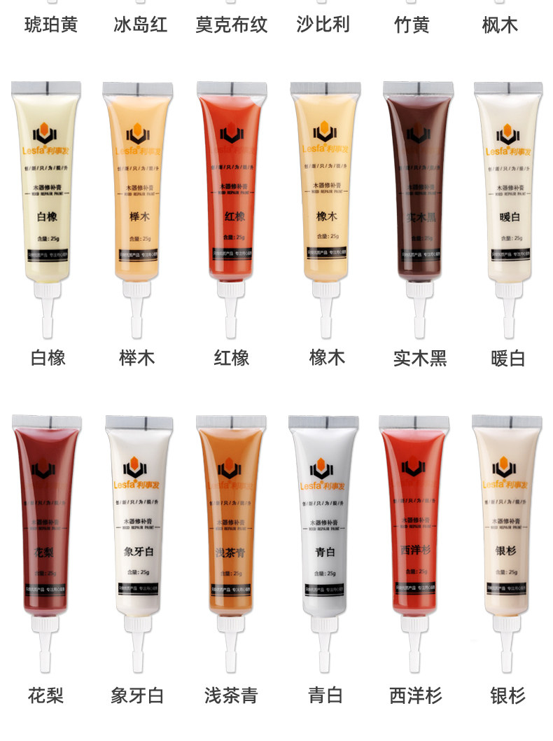 Детали page_05.jpg