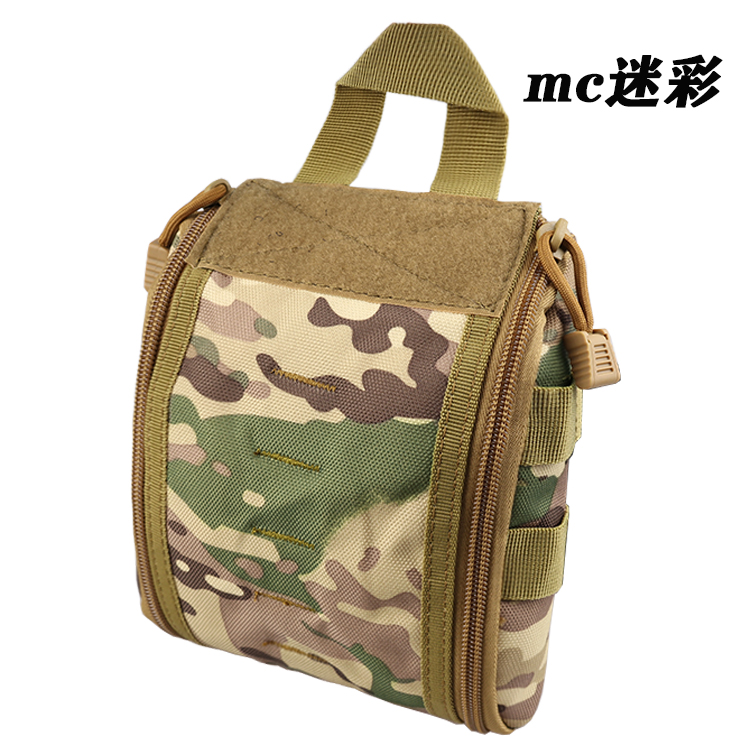 Cache medical bag outdoor portable first aid multi-functional waist bag camping mountaineering escape kit kit