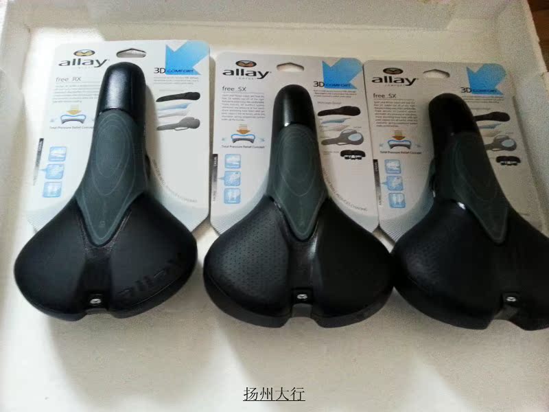 Selle de vélo - Ref 2347063 Image 2