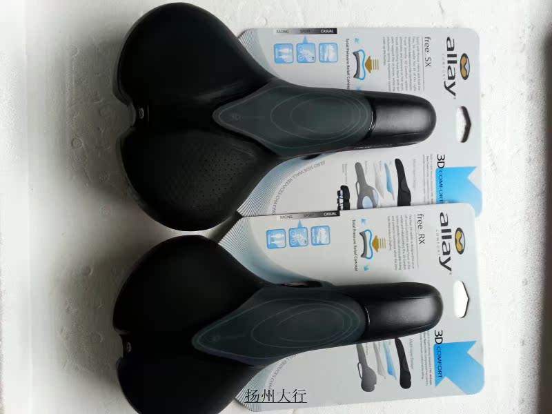 Selle de vélo - Ref 2347063 Image 6