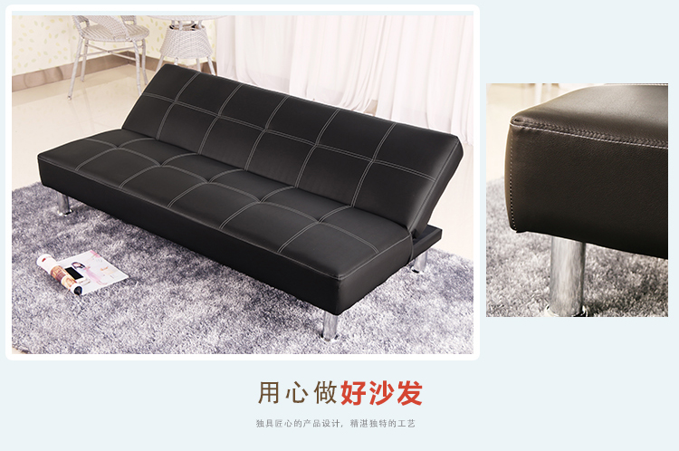 Đơn giản căn hộ nhỏ beanbag ghế salon sofa có thể gập đôi văn phòng quán cà phê PU da giường đôi - Ghế sô pha ghế sofa thư giãn