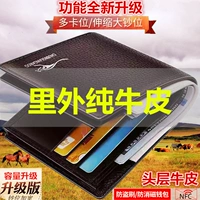 Антимагнитный, анти-кража