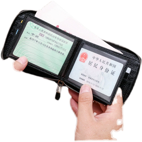 Мужской кожаный бумажник, картхолдер с молнией, короткий кошелек, из натуральной кожи, анти-кража