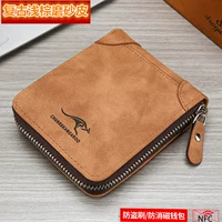 Замороженный светло -коричневый