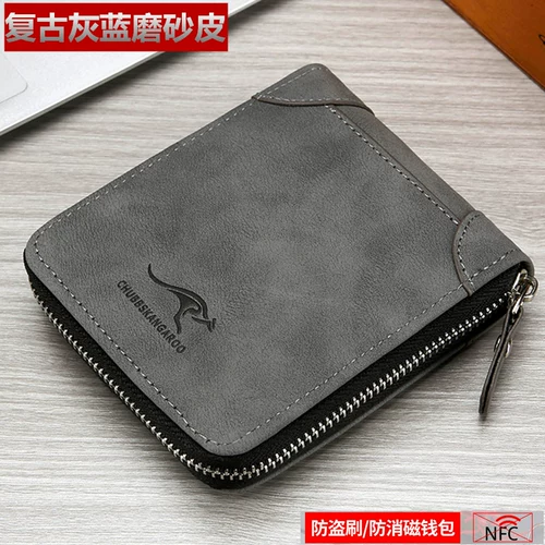 Короткий бумажник с молнией, трендовая небольшая сумка подходит для мужчин и женщин, кошелек, подходит для подростков