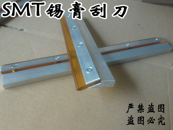 SMT semi-automatic printing machine scraper printing machine scraper machine printing scraper handle SMT rubber scraper