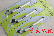 Suction pen FFQ939 manual suction IC BGA electronic components vacuum patch chip to send 3 suction cups