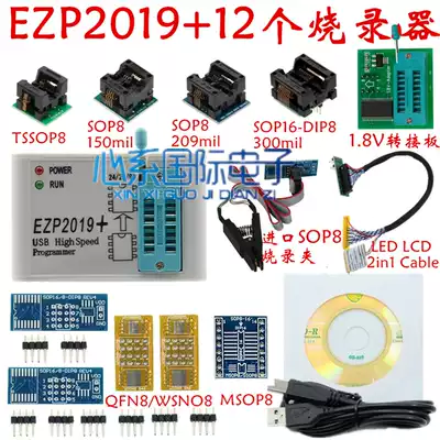 Send Data Upgraded Edition EZP2019 USB High Speed Programming 24 25 93Bois EZP2010 2013
