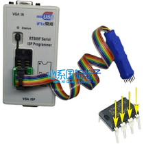 DIP8 Probe In-line Memory Online Read And Write Probe Air Conditioning Motherboard Online Burning Test Clip