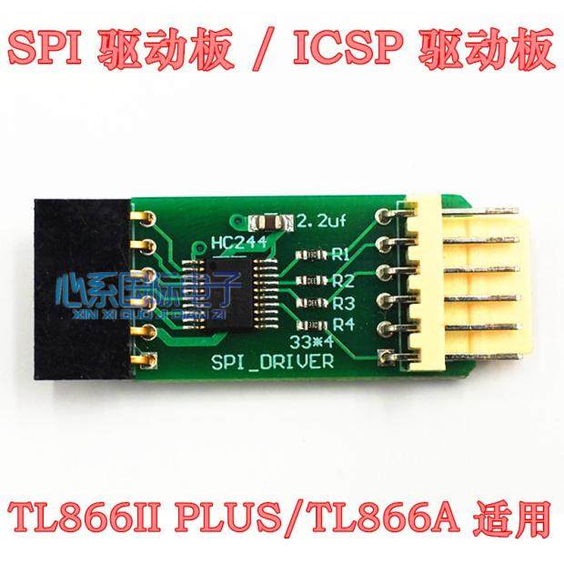 TL866 Formula Designer SPI Drive Edition assorted TL866A TL866II PLUS programming designer use