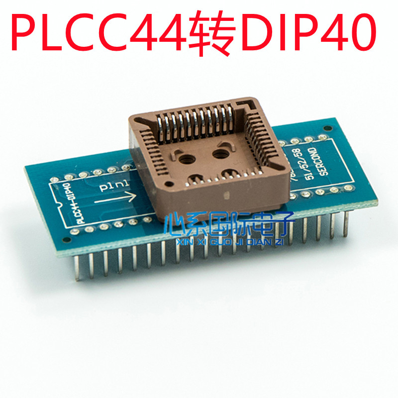 IC Test Seat PLCC44 to DIP44 Converter Seat PLCC44 to DIP40 Simple Seat Test Burn Seat