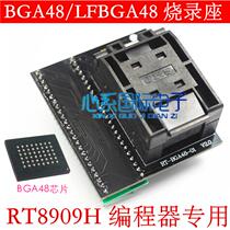  BGA48 programming block conversion block MX29GL640 S29GL064N NOR RT809H programmer