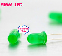 Green 1000 5MM Green Highlight LED Green Green Light LED Round Head Short Foot