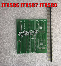 RT809H PEB-1 expansion board IT8586E_IT8580E_EC IT8587 adapter board