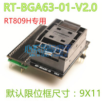 RT809H dedicated seat RT BGA63-01_V2 0 grand cherokee NW267 flip adapter mount shao lu zuo