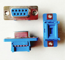 DB9 female hole serial port plug RS232 wire welding RS232DB nine serial port male socket connector