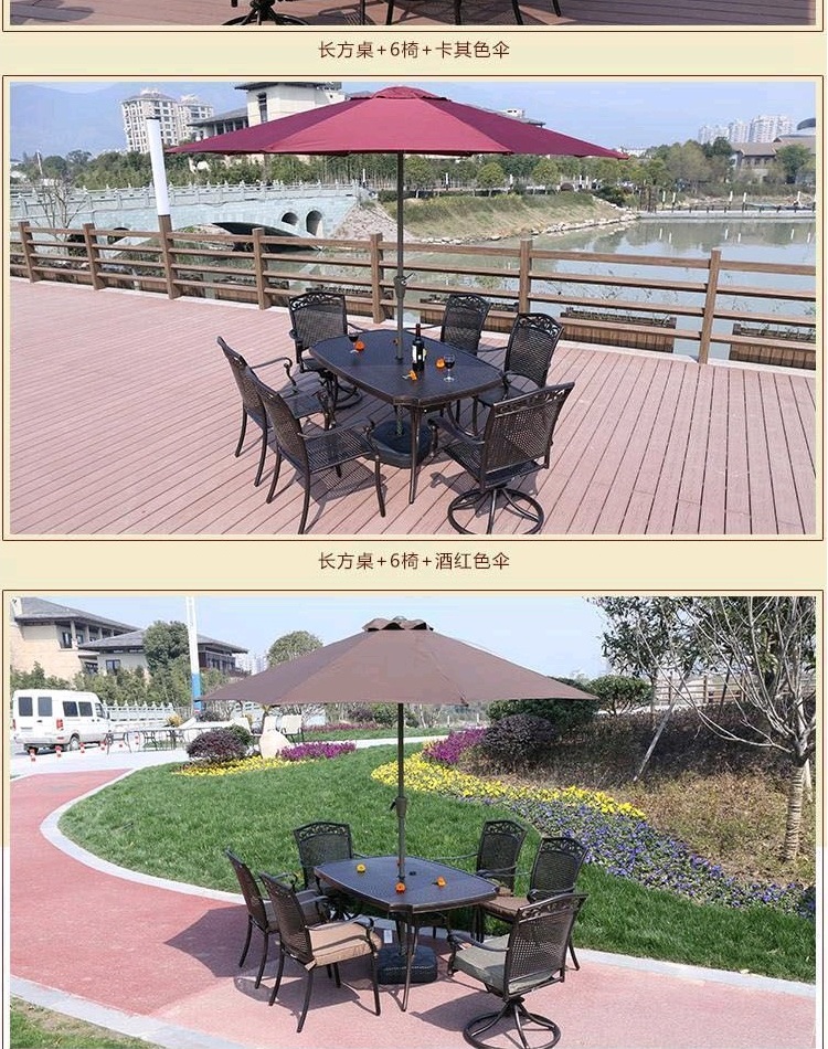 Phòng ngoài trời nội thất châu Âu nhôm bàn vườn và bộ ghế thanh giải trí đúc nhôm cà phê sân vườn kết hợp ban công ghế giả mây ngoài trời