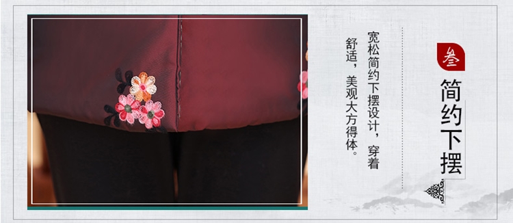 Áo khoác cotton cho người cao tuổi 60-70-80 tuổi Bà dày và trung niên mùa đông Áo khoác cotton nữ cộng với áo khoác nhung cho mẹ áo sơ mi nữ trung niên đẹp