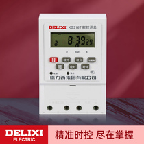 Delixi KG316T TA time controller power switch Street light box signboard high power timing 220V