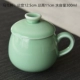 Long Tuyền Celadon Chén gốm Văn phòng Cốc nước Ice Ice Cracked Cup Trà cá nhân với Cup Cup Mug Cup Cup - Tách