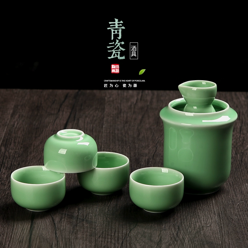 Long Tuyền celadon bộ ấm ấm đặt rượu vang vàng sake rượu vang trắng thủy tinh retro thủ công gốm ấm rượu vang bộ rượu vang chia - Rượu vang