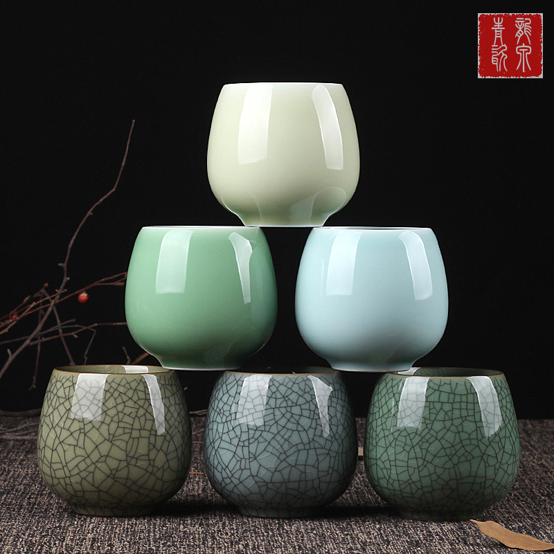 Longquan Celadon six-color drum teacup Personal office teacup Accompanying cup Six-color custom creative gift ceramic tea set