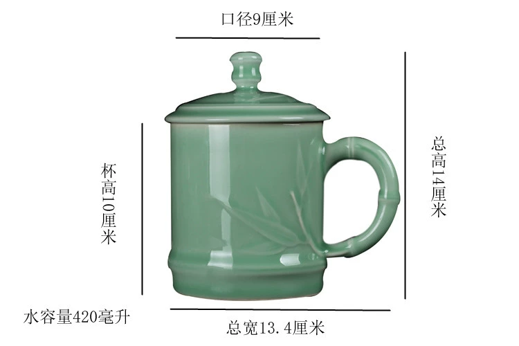 Long Tuyền bộ trà celadon quà tặng cho nam và nữ, tách trà, gốm sứ, bìa, cốc nước lớn, ly họp cá nhân, tùy chỉnh bộ ấm chén cao cấp